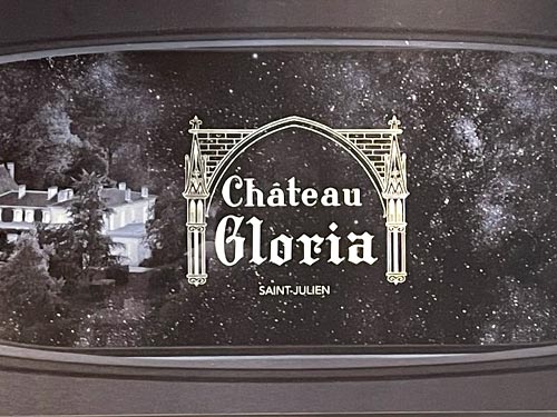 Primeurs_Chateau-Gloria