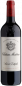 Preview: Chateau Montrose 2016 Saint Estephe