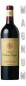 Preview: Chateau Phelan Segur 2019 Magnum