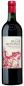 Preview: Chateau Belair Monange 2021 Saint Emilion