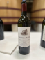 Preview: Chapelle d Ausone 2023 Saint Emilion