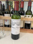 Preview: Chateau Canon 2022 Saint Emilion