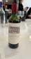 Preview: Chateau Clement Pichon 2023 Haut Medoc