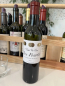 Preview: Chateau Clos Fourtet 2022 Saint Emilion