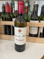 Preview: Chateau Croix de Labrie 2023 Saint Emilion