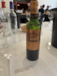 Preview: Chateau D Issan 2023 Margaux