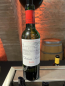 Preview: Chateau Dalem 2022 Fronsac