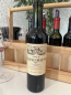 Preview: Chateau Grand Mayne 2023 Saint Emilion