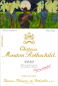 Preview: Chateau Mouton Rothschild 2020 Pauillac