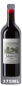 Preview: Chateau Mangot 2022 Saint Emilion Grand Cru Classe 0.375L Flasche