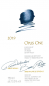 Preview: Opus-One_2019_frontlabe