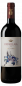 Preview: Sonderlabel des Ornellaia 2019 Bolgheri Superiore DOC il vigore