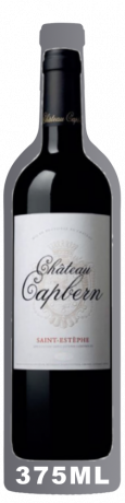 Chateau Capbern 2018 Saint Estephe