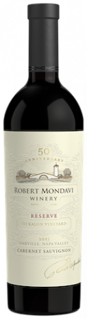 To Kalon Cabernet 2013 Robert Mondavi