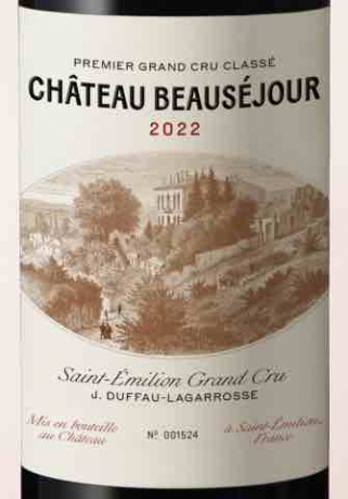 Chateau Beausejour Duffau-Lagarrosse 2023 Saint Emilion