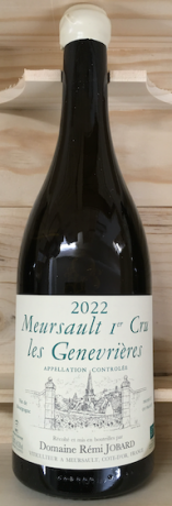 Domaine Remi Jobard Meursault 1er Cru Les Genevrieres AOC 2022