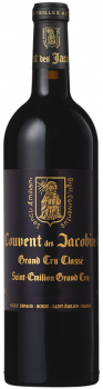 Couvent des Jacobins 2022 Saint Emilion